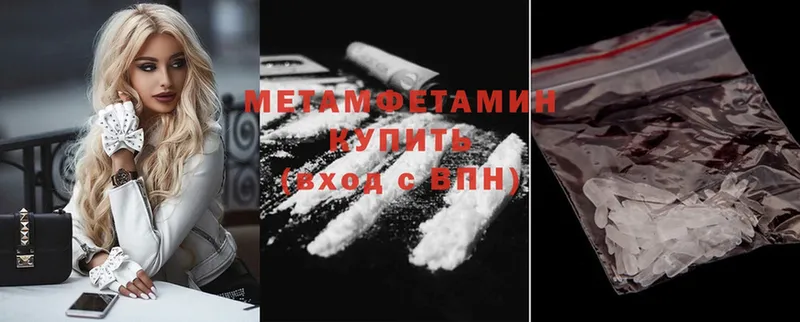 Какие есть наркотики Белый Cocaine  Конопля 