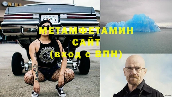 кокаин колумбия Бронницы