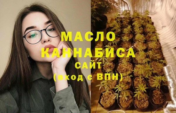 кокаин колумбия Бронницы